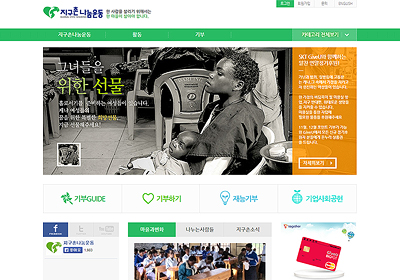 �����̳����